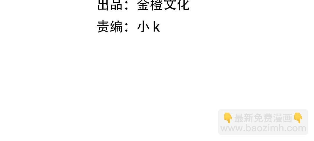第61话 给你100分
