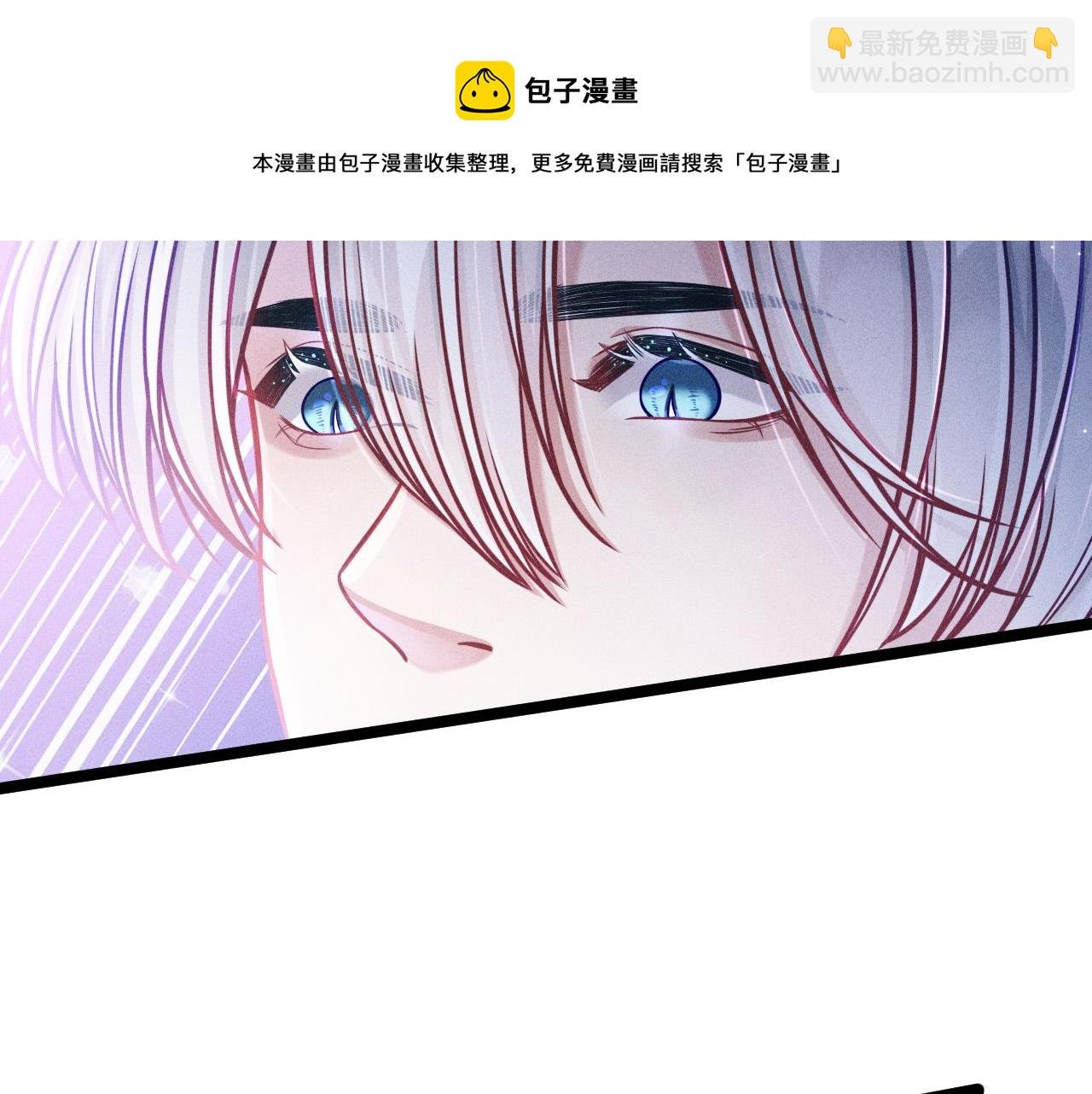 第61话 给你100分