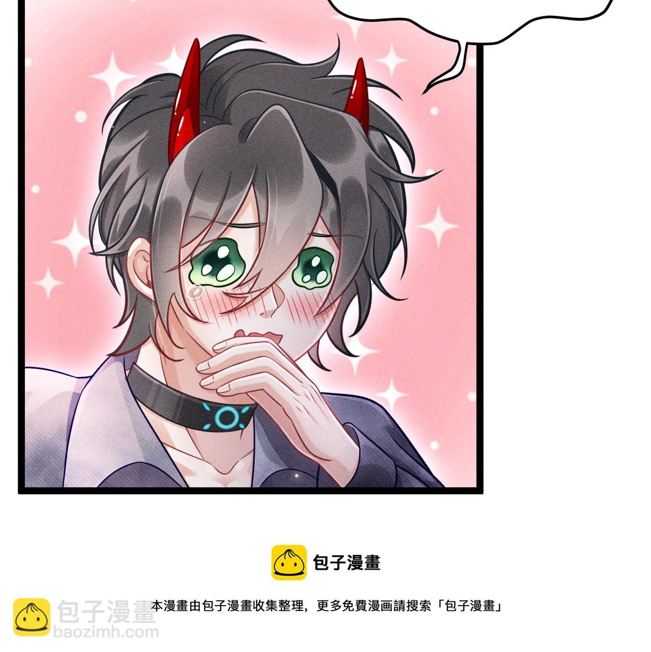 第61话 给你100分