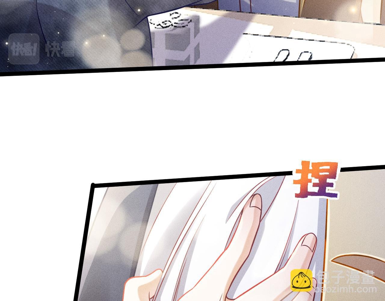 第61话 给你100分