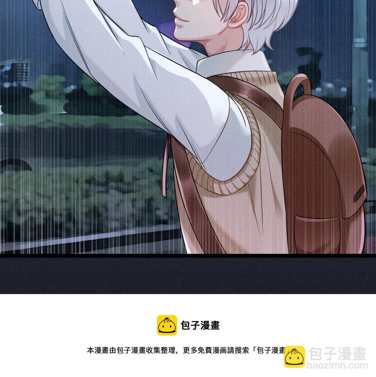 第61话 给你100分