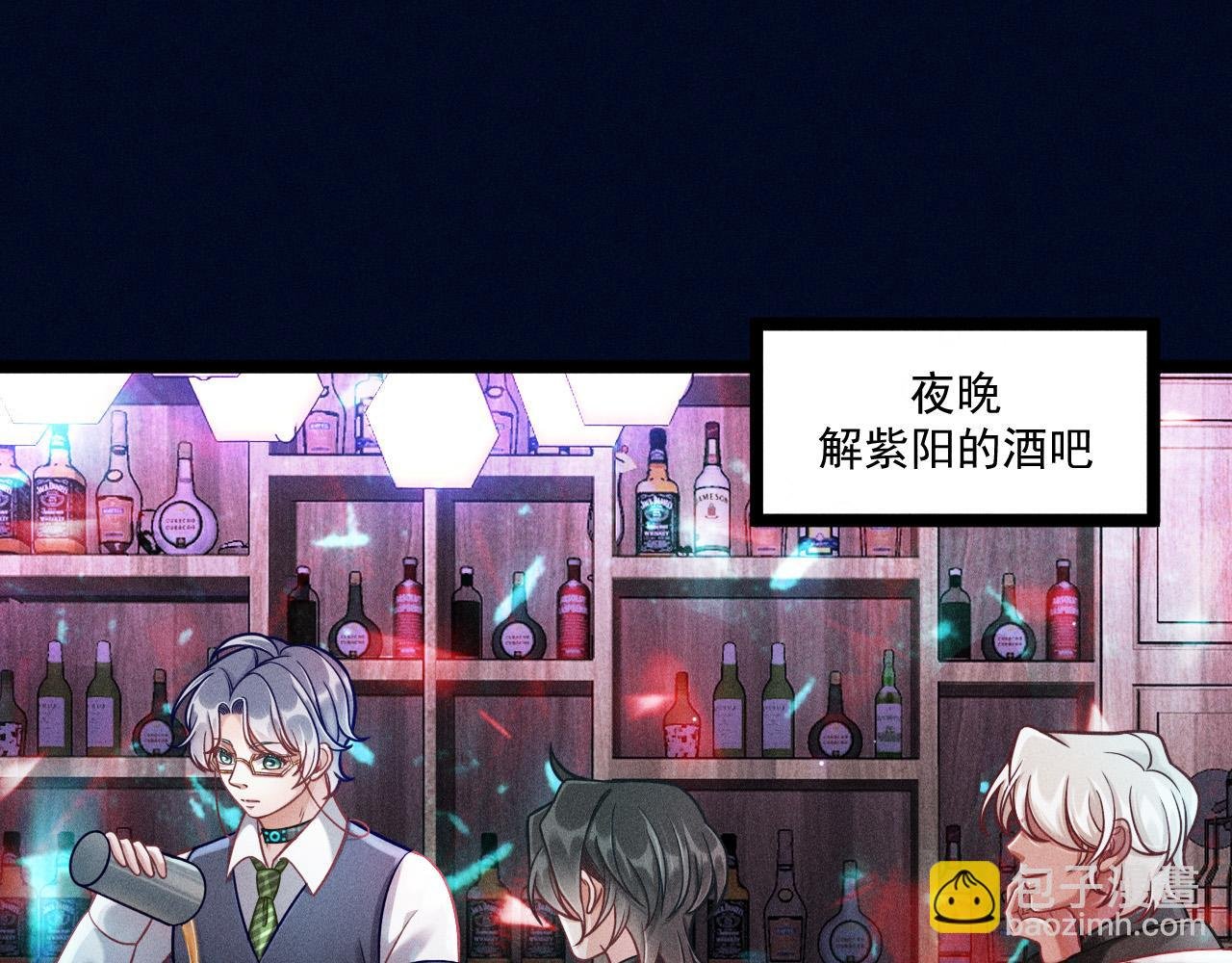 第62话 连环局