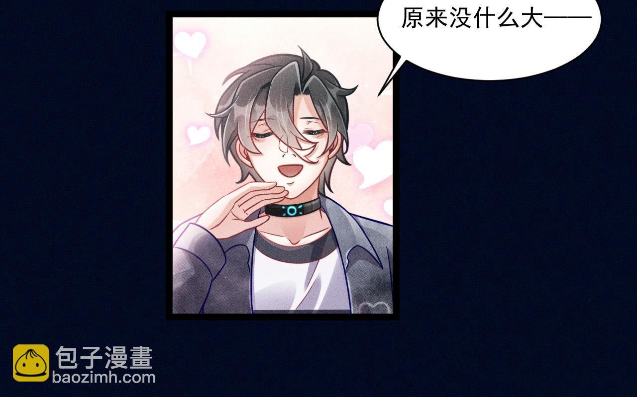第62话 连环局