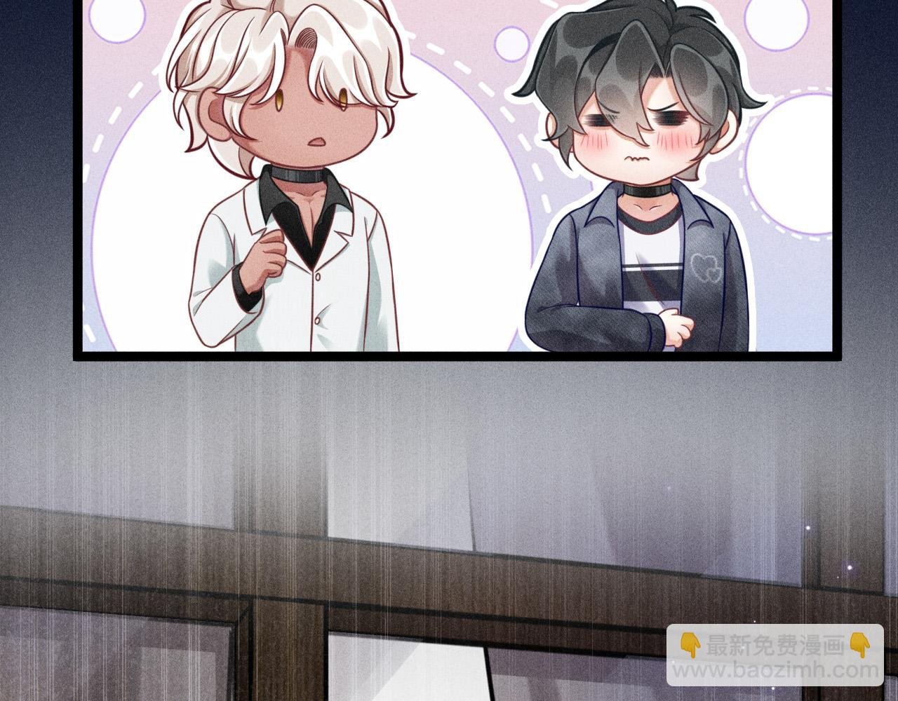 第62话 连环局