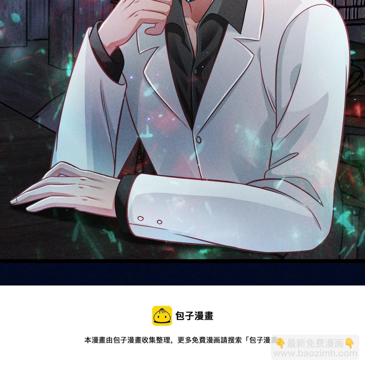 第62话 连环局