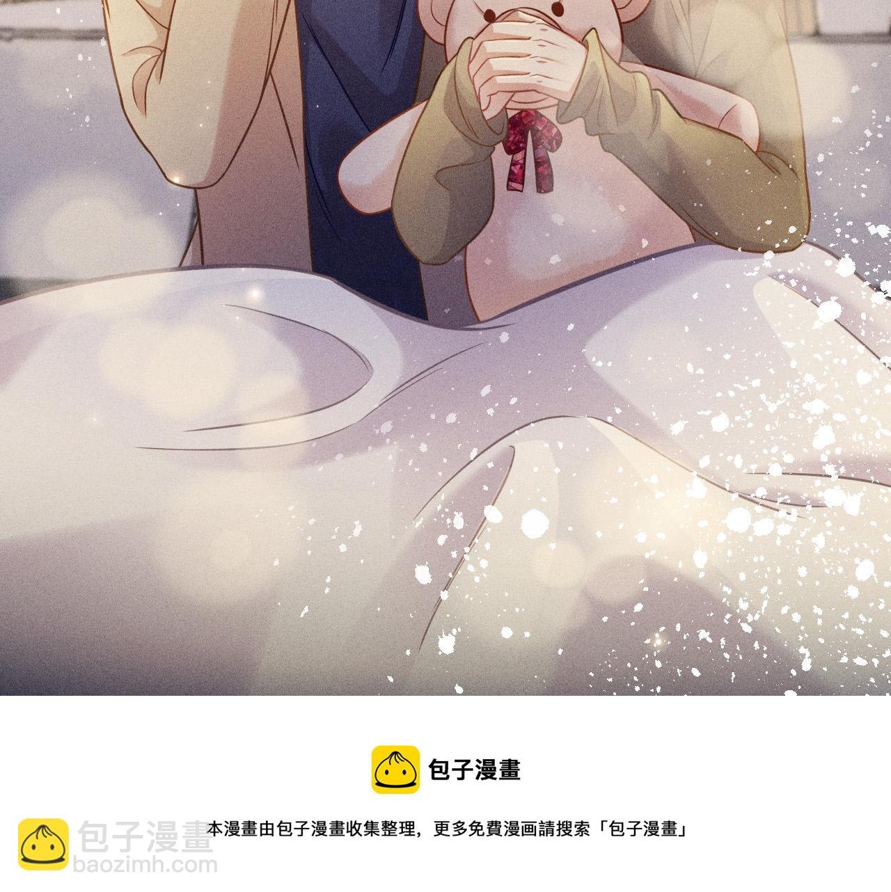 第63话 不合时宜的告白