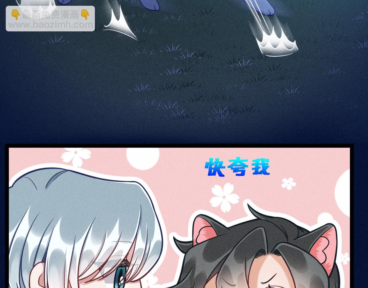 第64话 人质