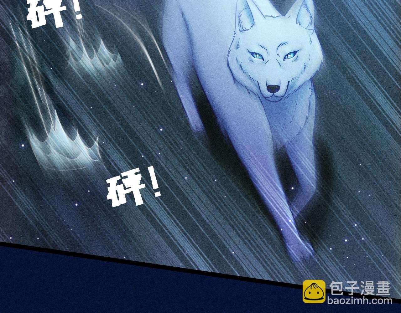 第64话 人质