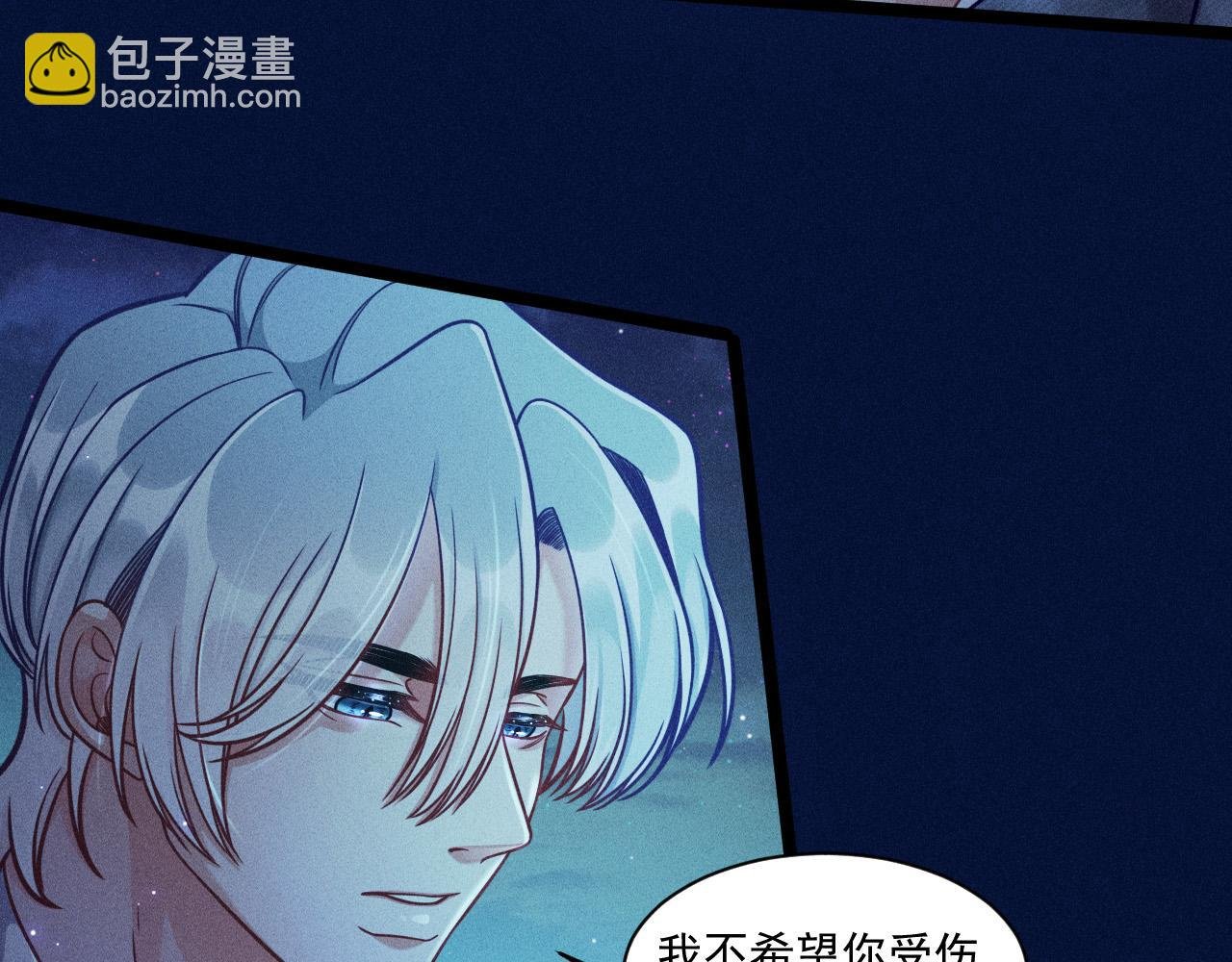 第64话 人质