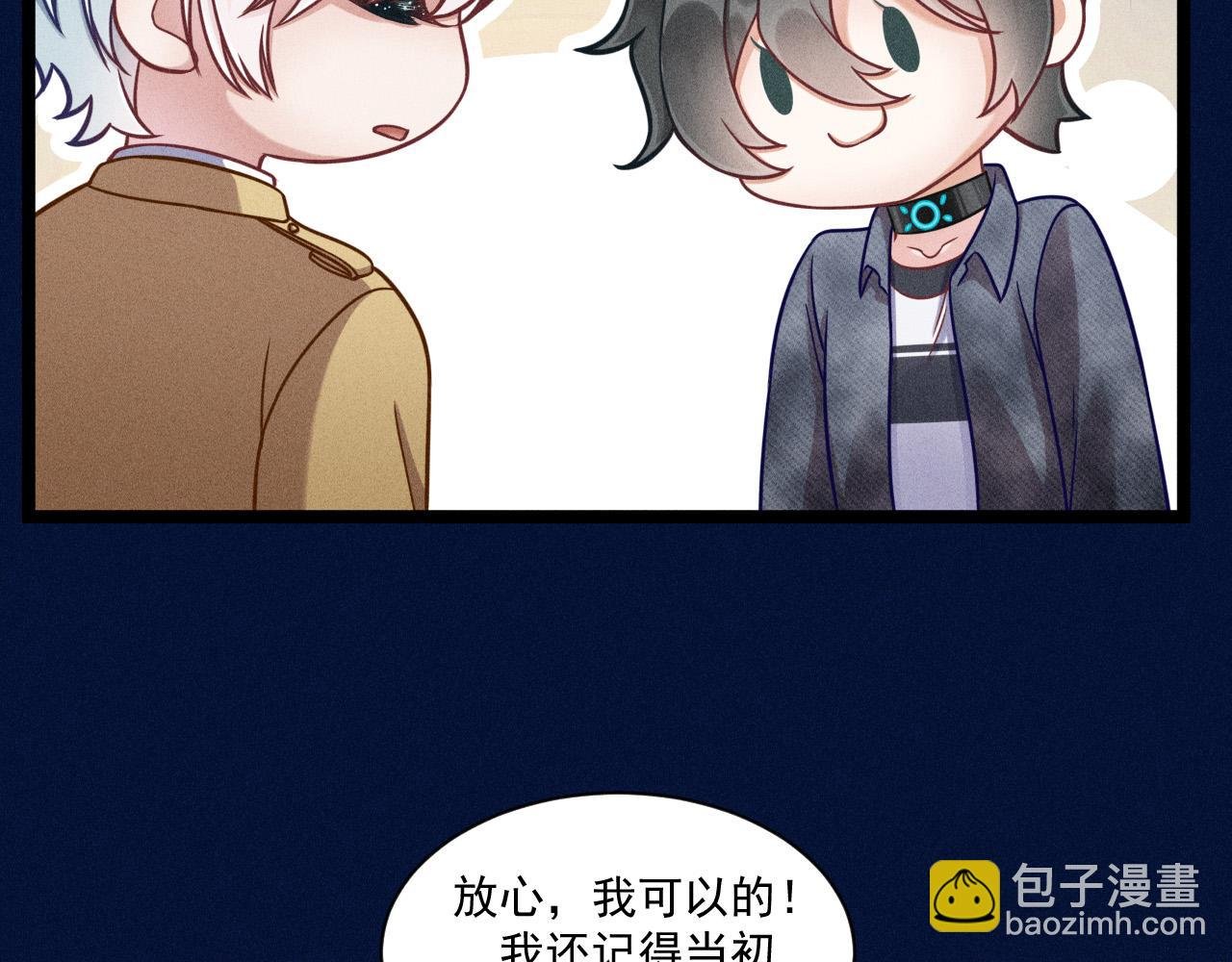 第64话 人质