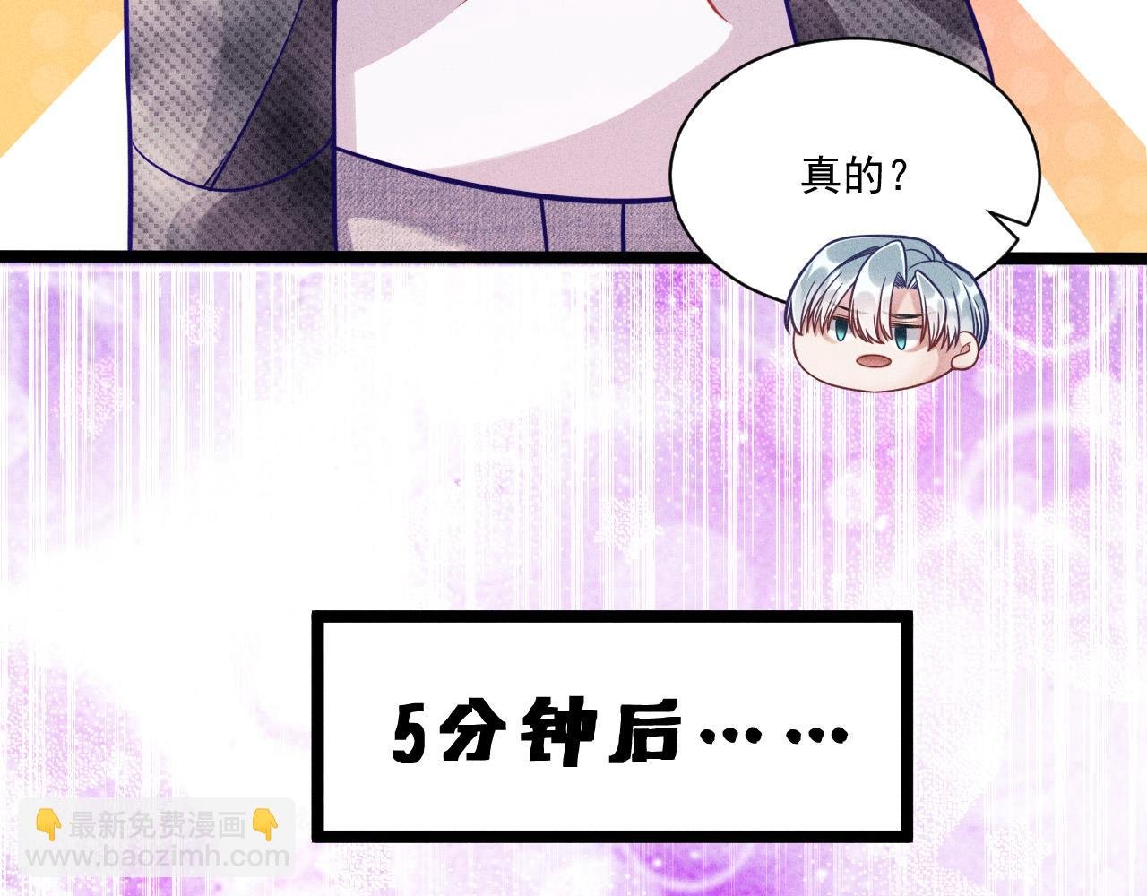 第64话 人质