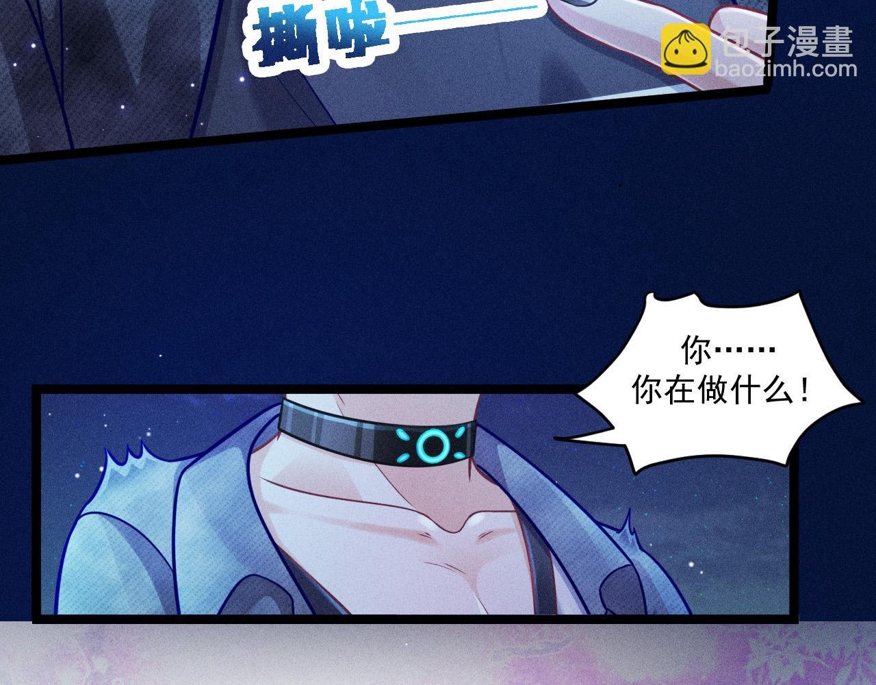 第64话 人质