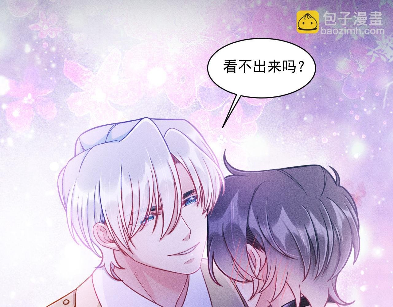 第64话 人质