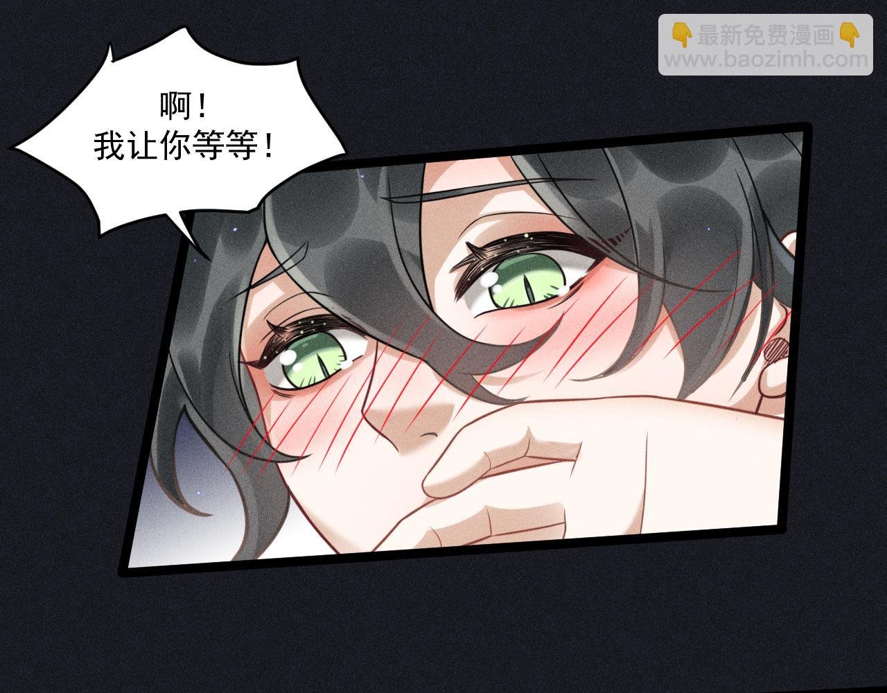 第64话 人质