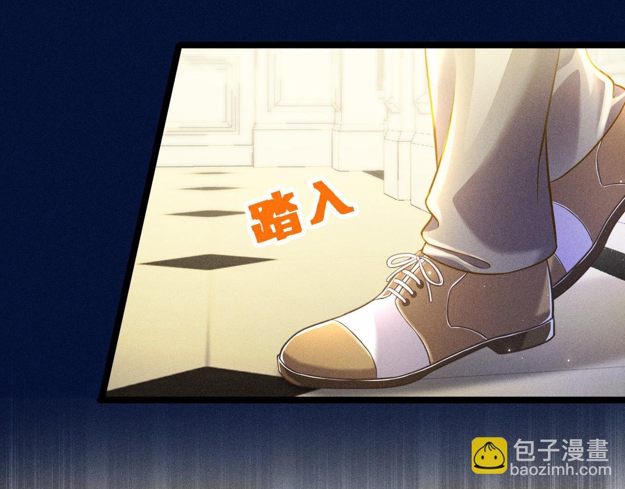 第66话 对峙