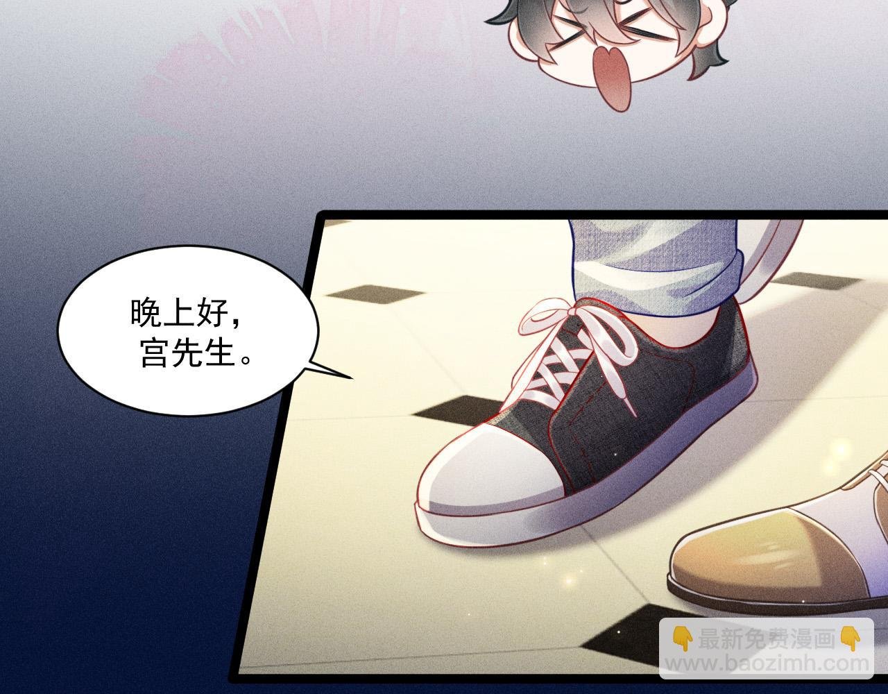 第66话 对峙