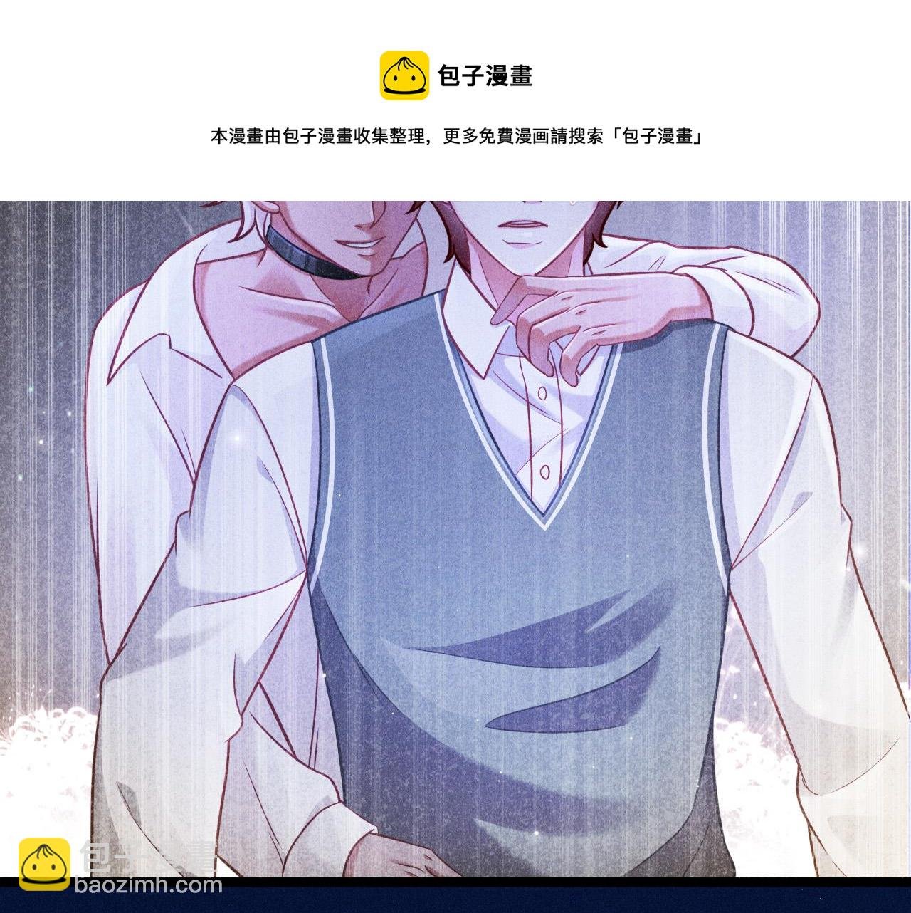 第66话 对峙