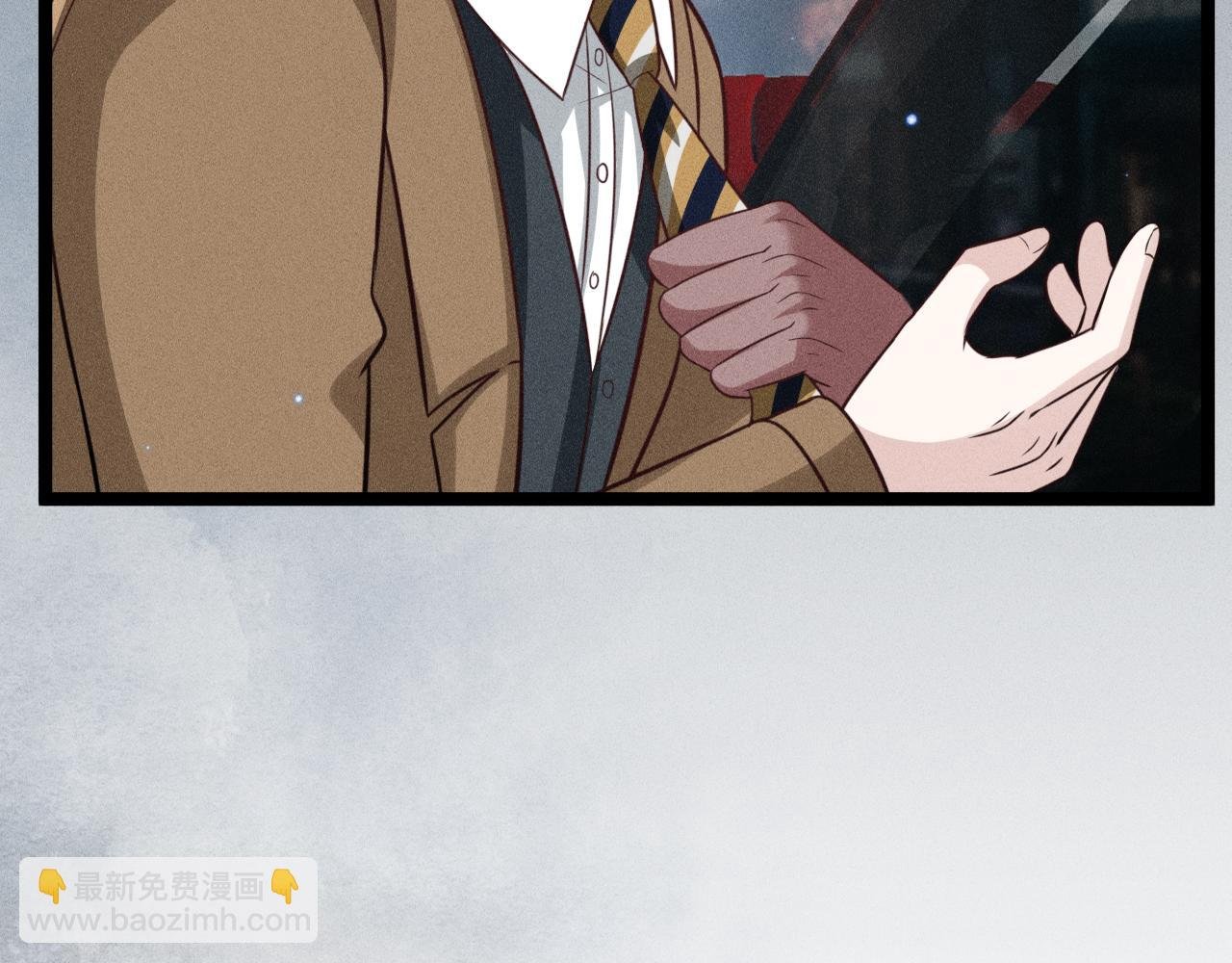 第67话 扭曲的真意