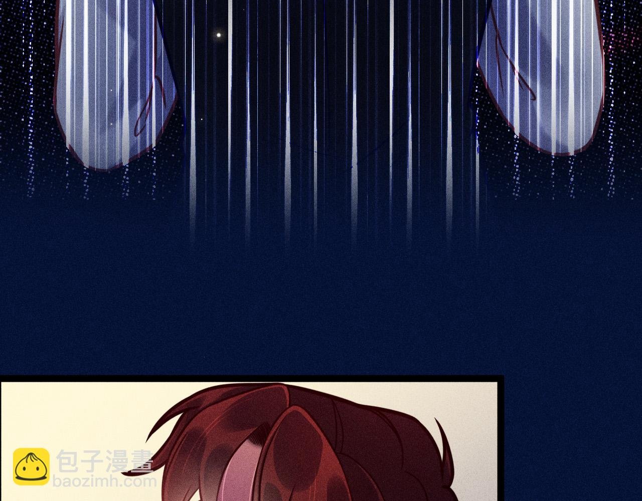 第68话 结束了？