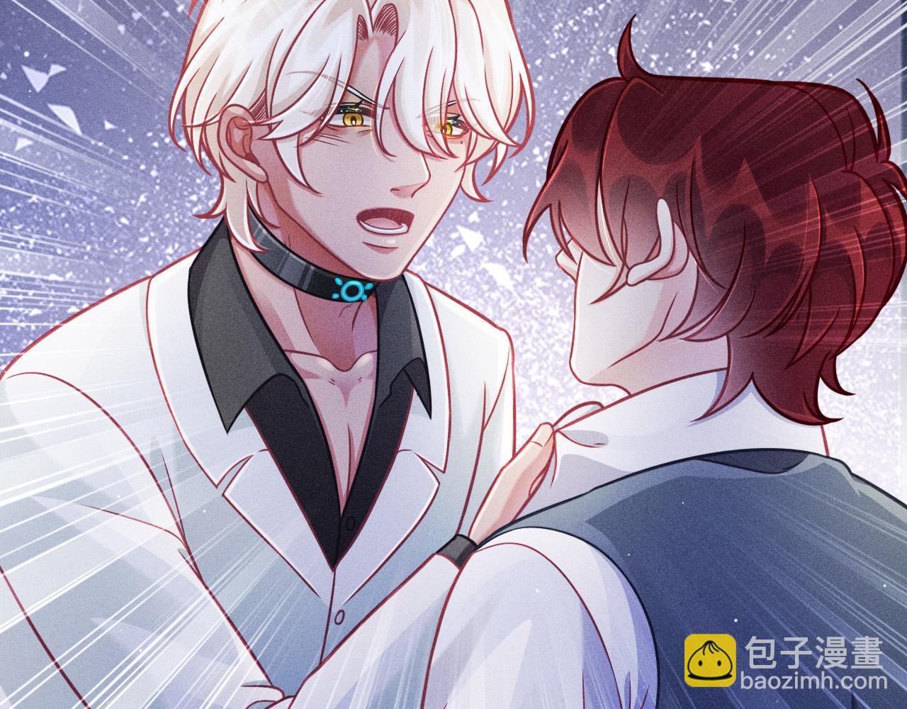 第68话 结束了？