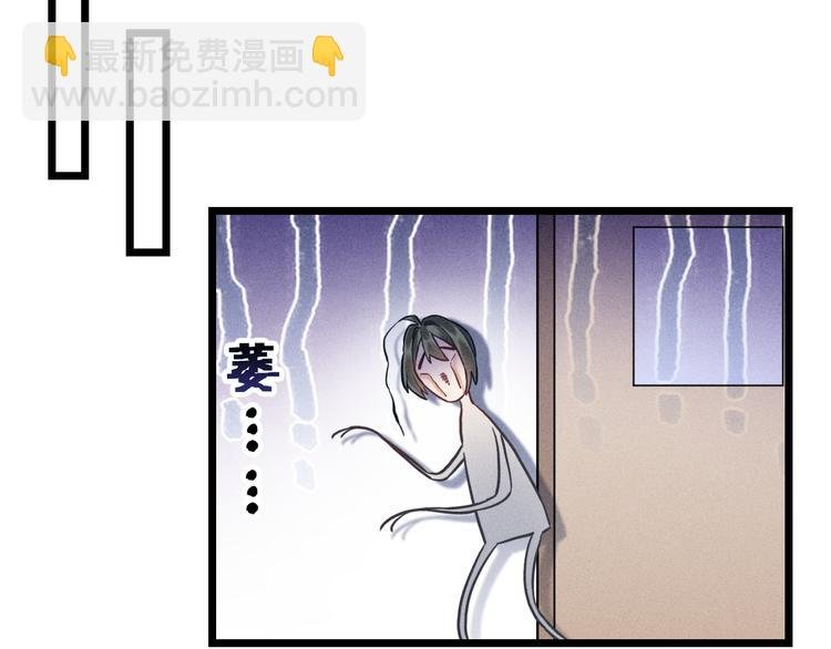 第6话 被捕获的黑猫
