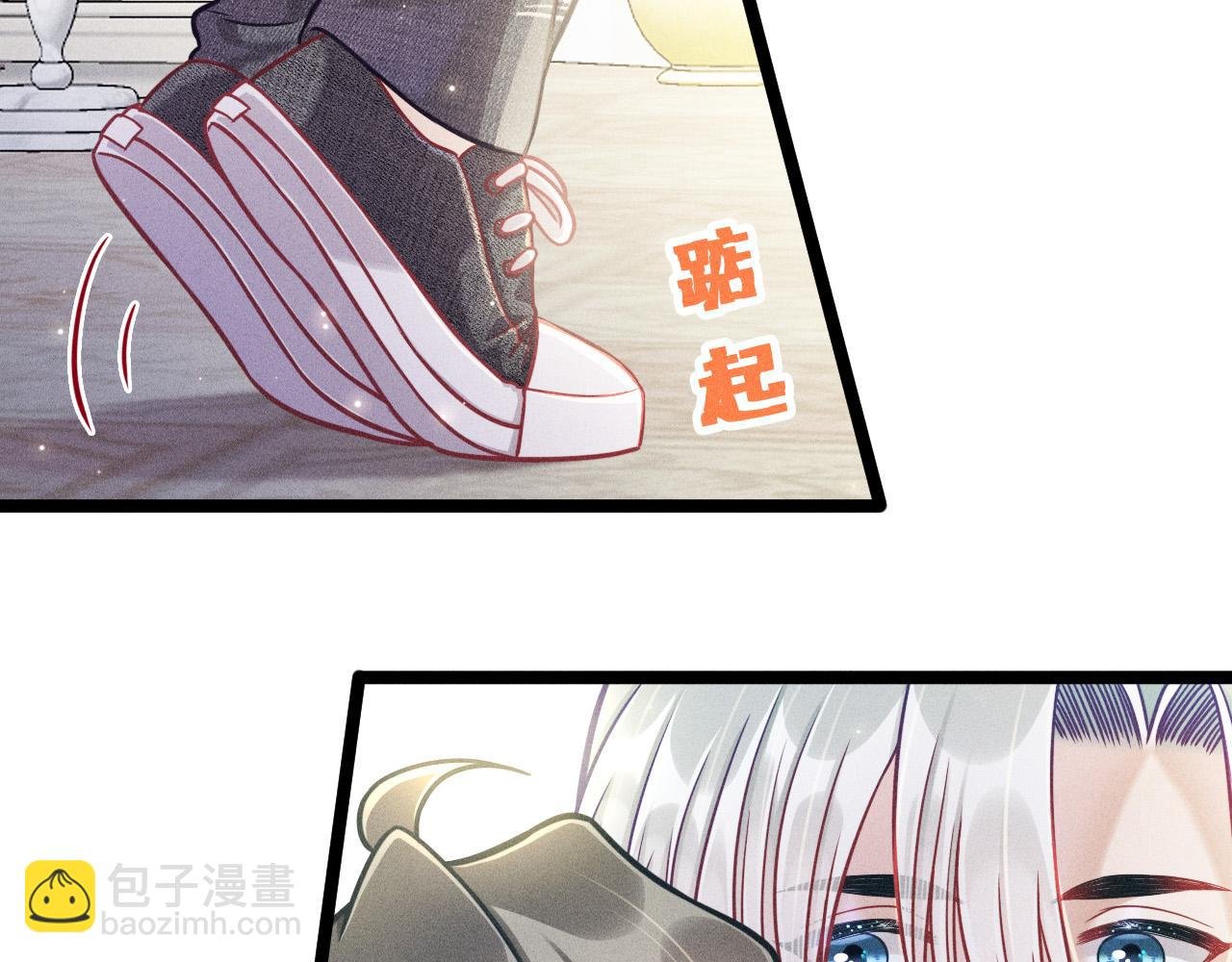 第70话 圆满的结局