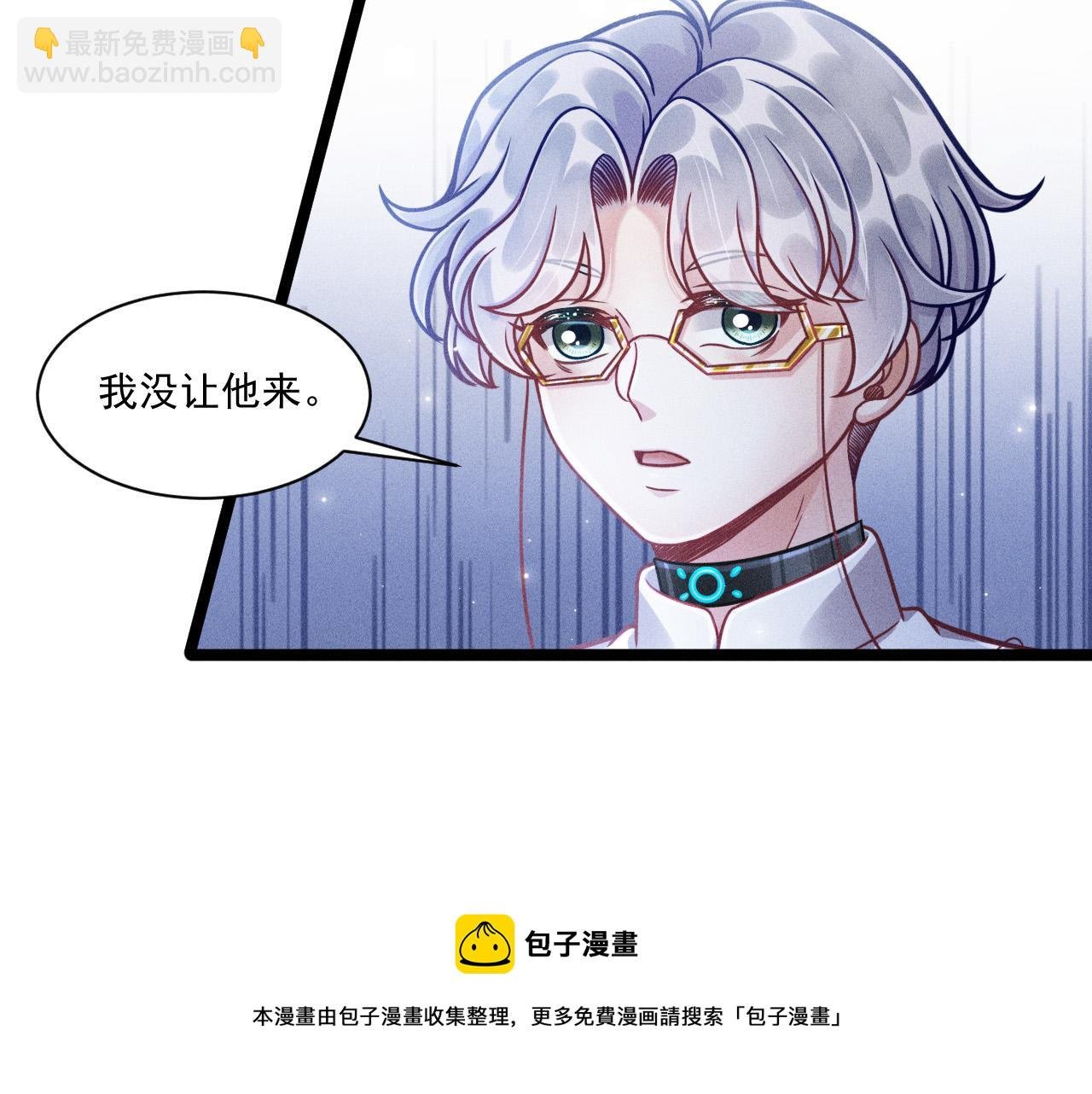 第70话 圆满的结局