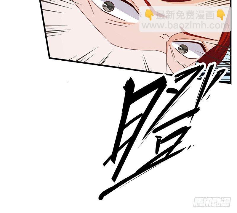 第8话 试探