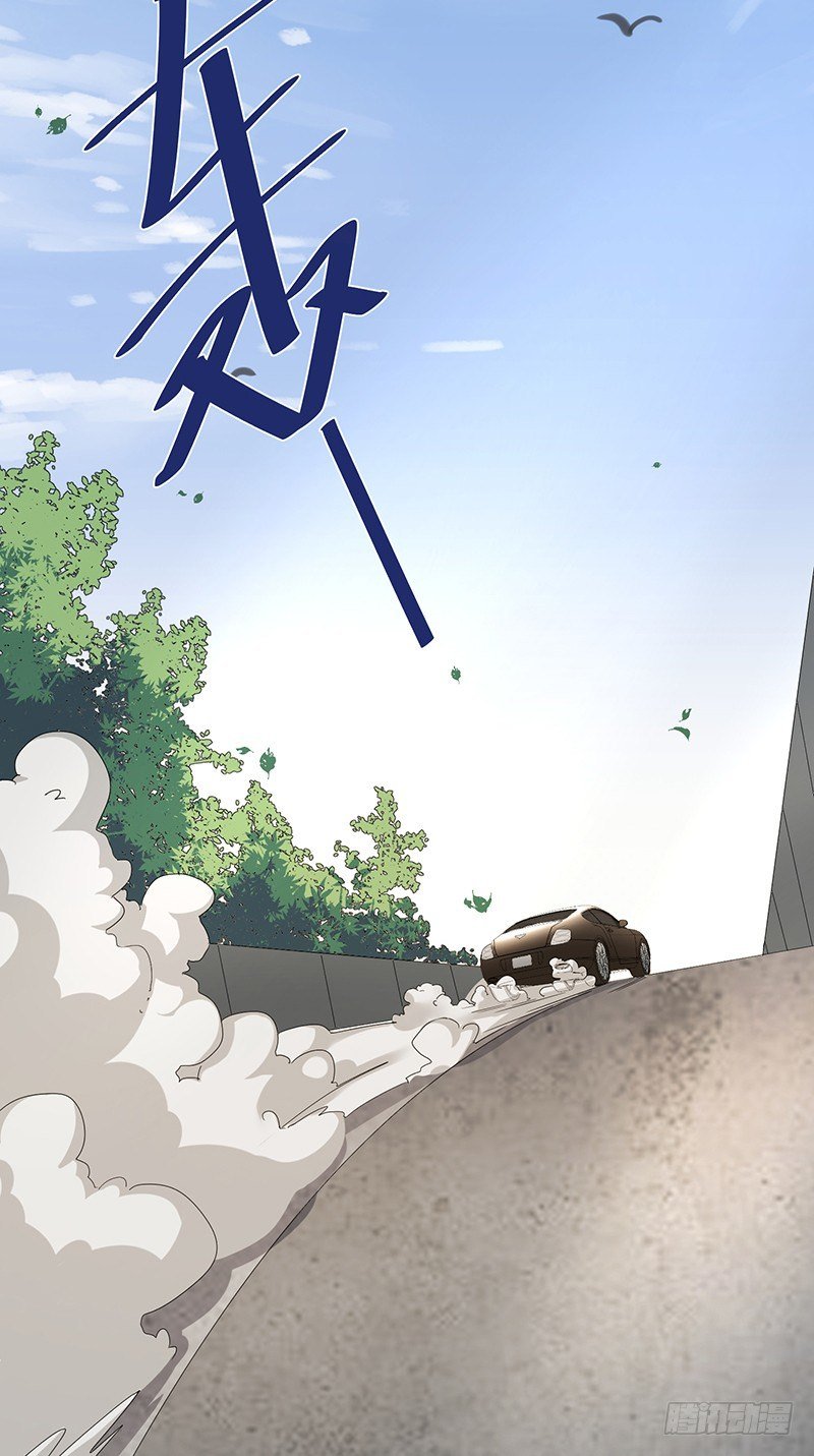第9话 误上贼船