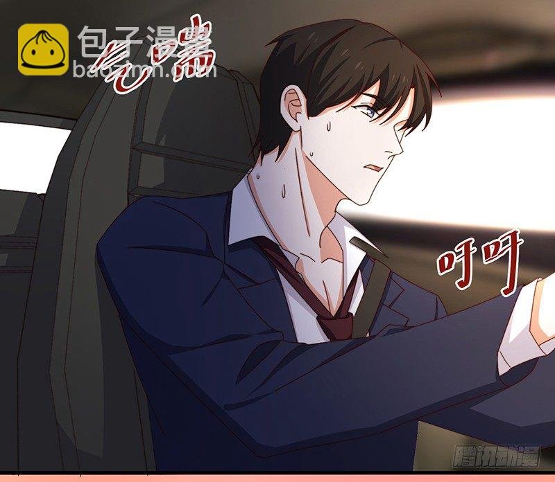 第9话 误上贼船