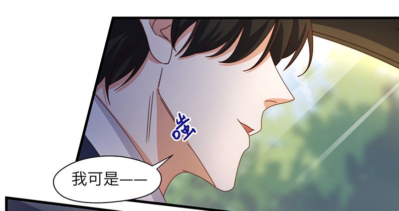 第9话 误上贼船