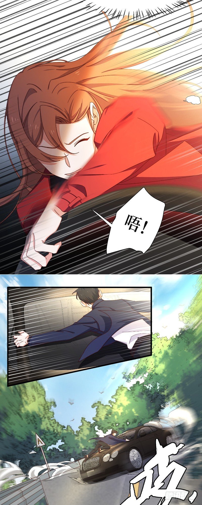 第10话 身体记忆觉醒