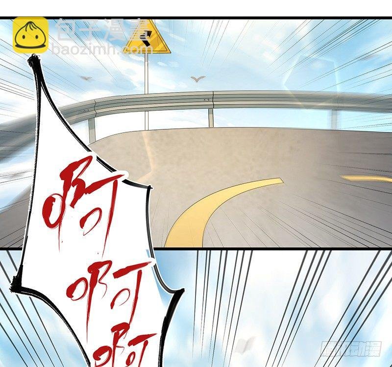 第11话 生命试探
