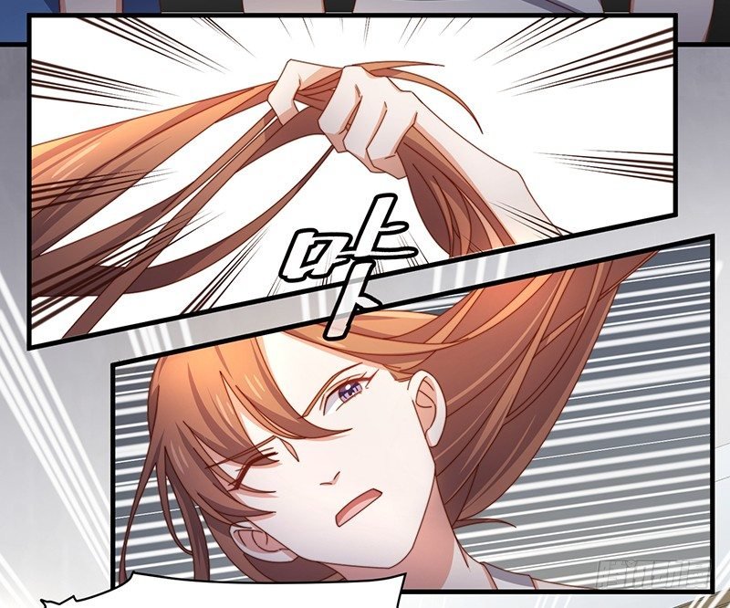 第13话 王牌辅助（上）