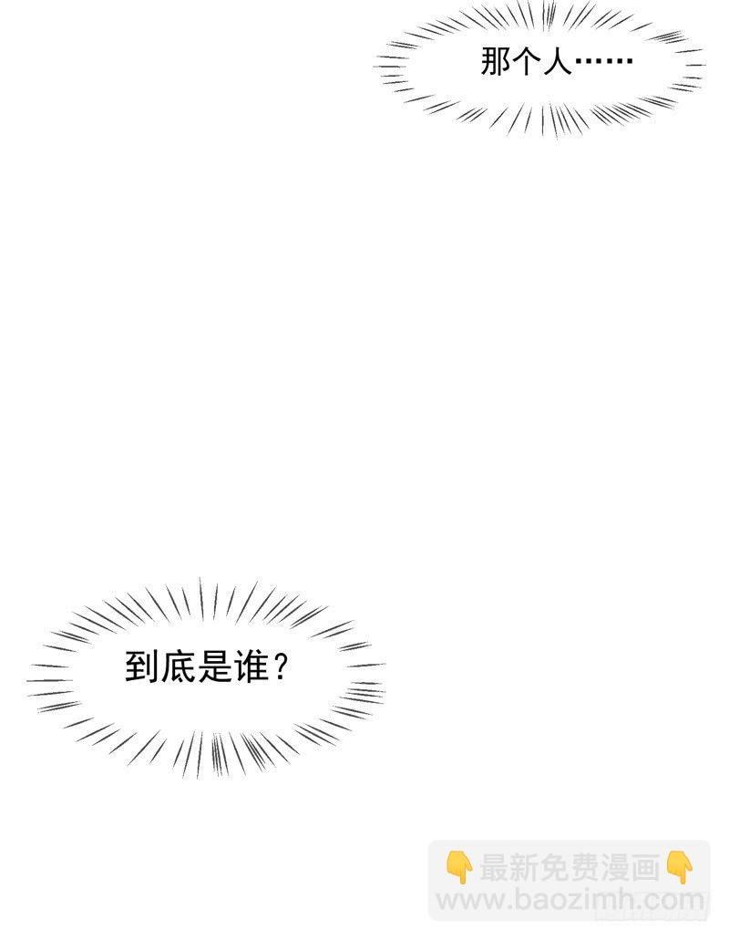 第14话 走，找茬去！