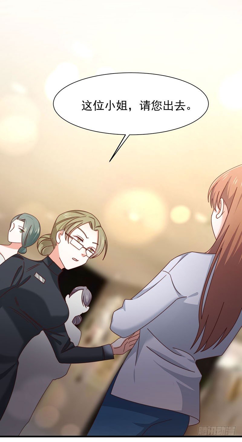 第15话 突然表白？！