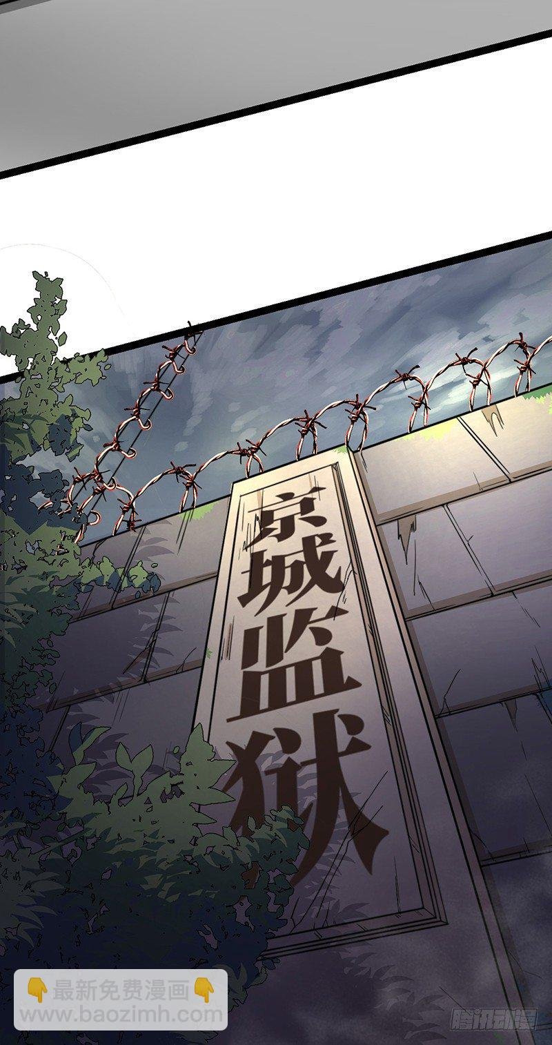 序言 我成了我姐姐