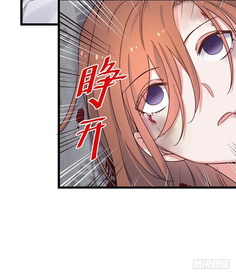 序言 我成了我姐姐