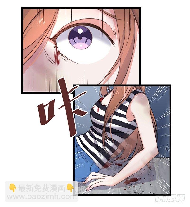 序言 我成了我姐姐
