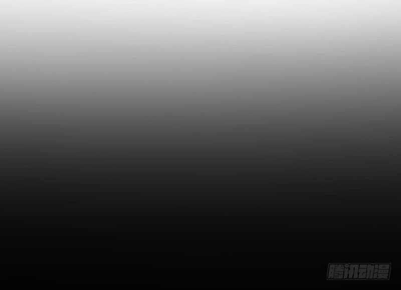 第17话 前男友