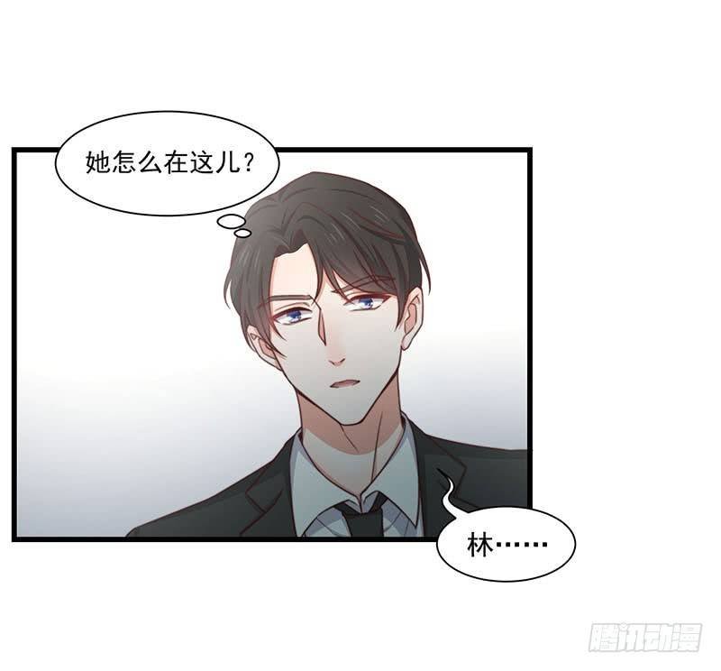 第18话 再遭背叛