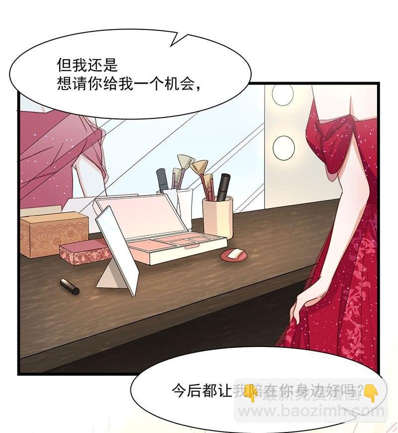 第19话 你还有没有人性