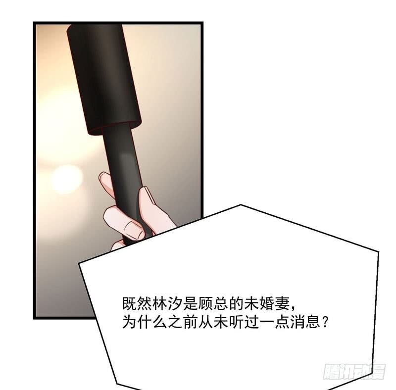 第20话 护妻狂魔登场