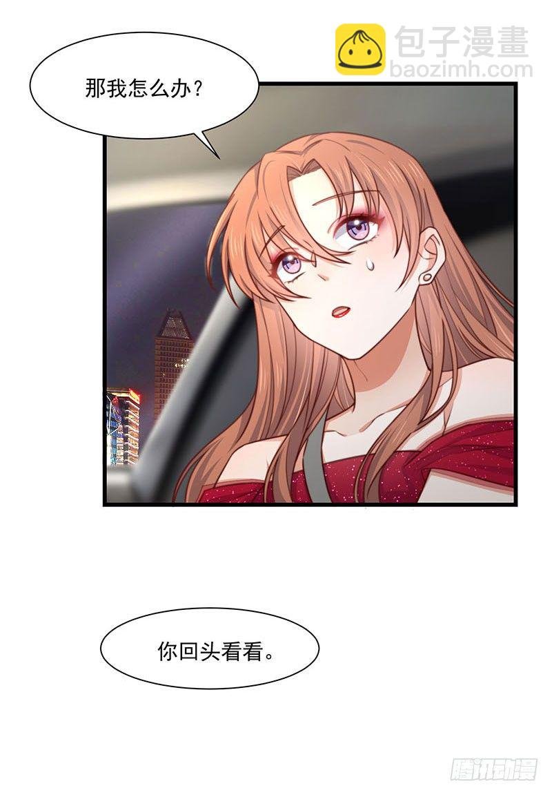 第22话 同居计划