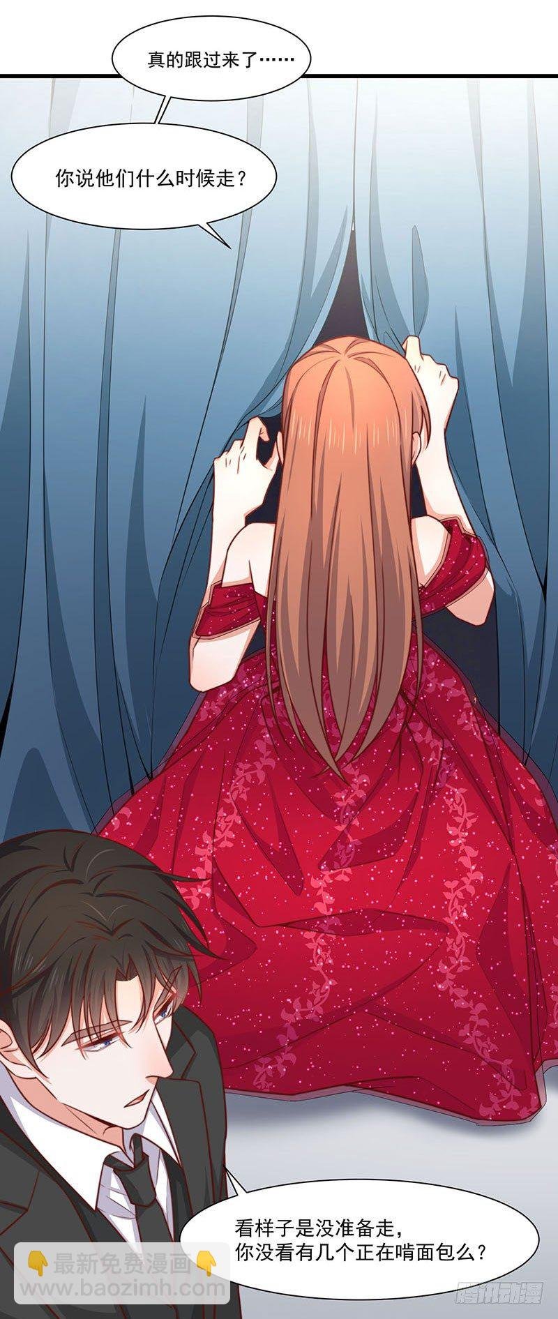 第22话 同居计划
