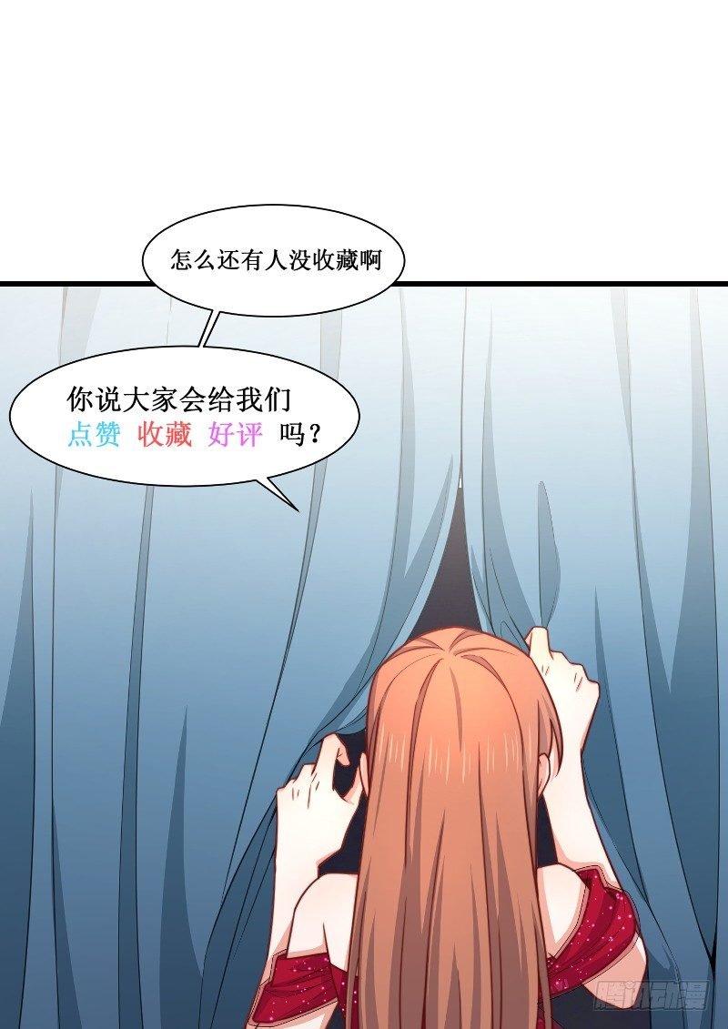 第22话 同居计划