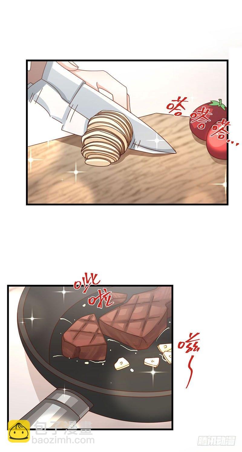 第23话 顾老板！起床做生意啦！