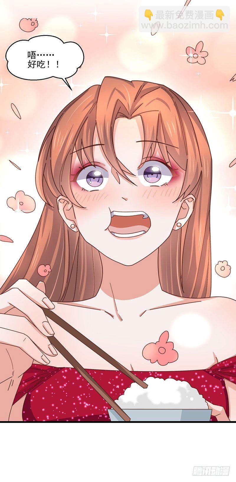 第23话 顾老板！起床做生意啦！