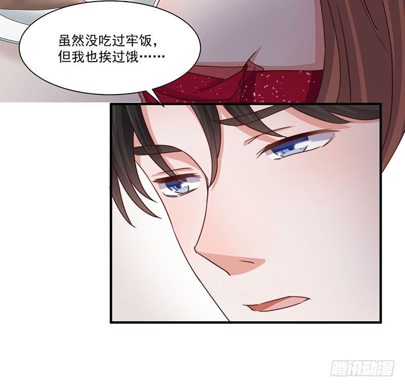 第23话 顾老板！起床做生意啦！