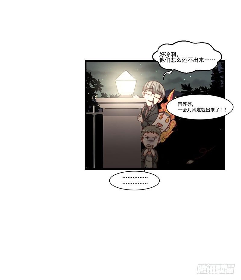 第23话 顾老板！起床做生意啦！